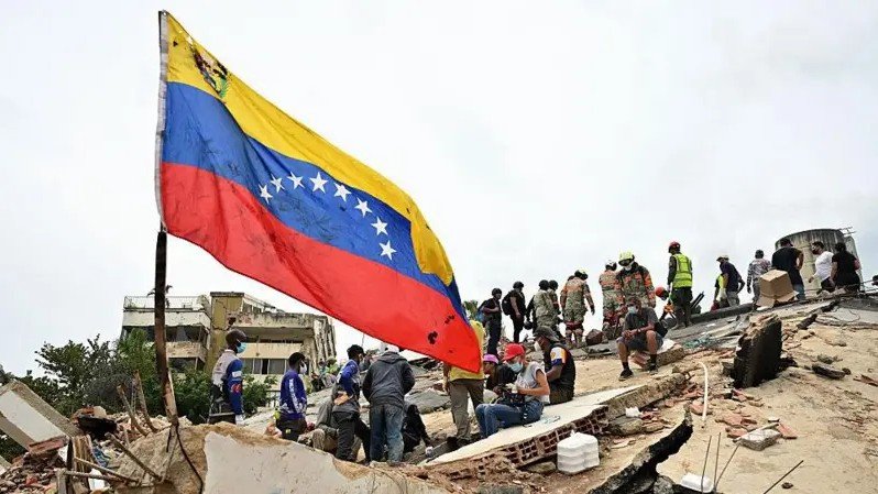 Campaña de solidaridad de la Convención Bautista de Nicaragua por terremotos en Venezuela 2026
